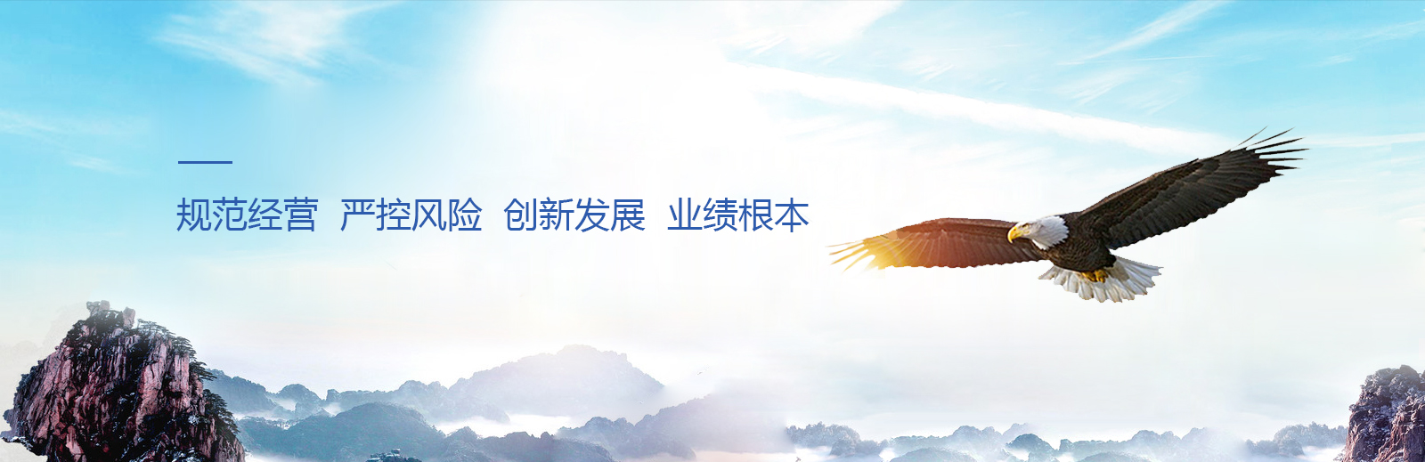 濟(jì)寧利民機(jī)械有限公司